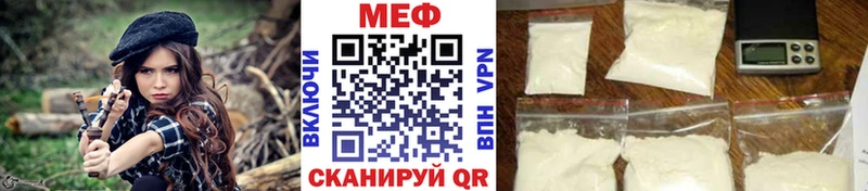 Наркошоп купить Бошки Шишки  Экстази  Псилоцибиновые грибы  Гашиш  МЕФ  Нефтегорск