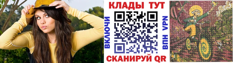 АМФЕТАМИН Нефтегорск