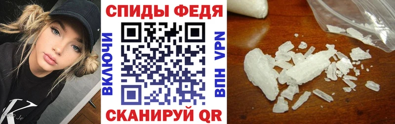 Амфетамин Розовый  Купить закладки  Нефтегорск 