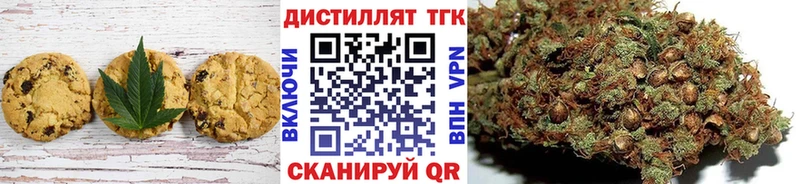 Cannafood конопля  Купить где  Нефтегорск 