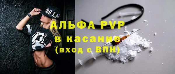 метадон Балабаново