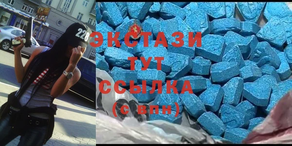 метадон Балабаново