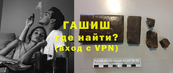 метадон Балабаново