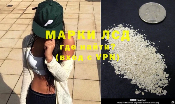 метадон Балабаново