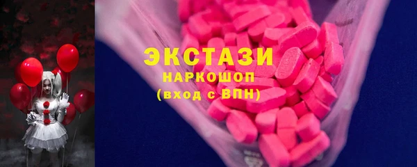 метадон Балабаново