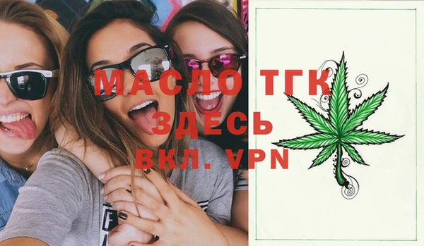 mix Россошь