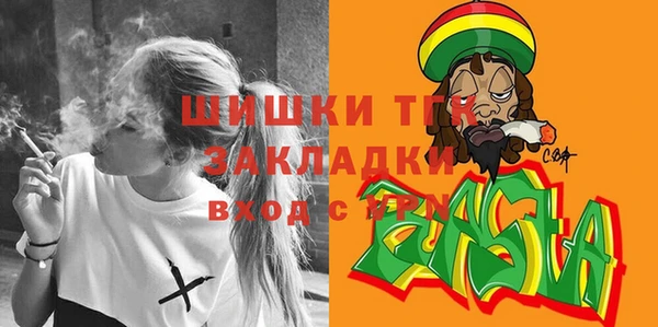 метадон Балабаново