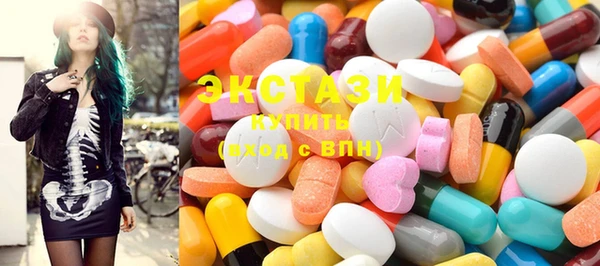 метадон Балабаново