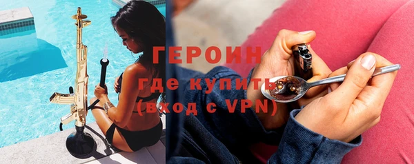 мяу мяу мука Ростов