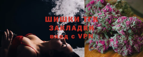 метадон Балабаново