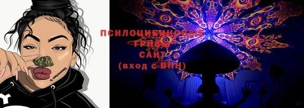 метадон Балабаново